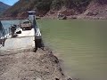 Huites Ferry