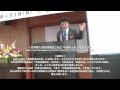 ４・３「沖縄県民に知られたくない『琉球独立』工作」 仲村覚（1/2）