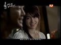 베토벤 바이러스 OST(ベートーベン・ウイルスOST収録曲 僕の人）