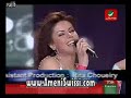 Amani Swissi -- Ta3beer Gameel