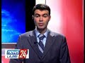 kengetarja islandeze bjork kenge per pavaresine e kosoves. 

kenga eshte bere para shpalljes se pavaresise ku ne refrenin e kenges degjohet thirrja 