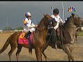 Kentucky Derby 2010 1