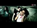 Ver Video