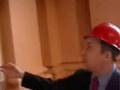 Adam Ebbin Capitol tour
