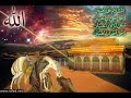الشيخ حسن الخويلدي - نعي ليلة العاشر من المحرم