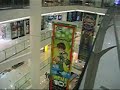 Senayan city mall