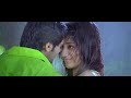 Kaatrukullai - Sarvam