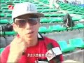 ?????????????ultras ?????????????ultras