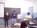 Musgo - Engenheiro