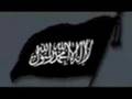 American Campaign to Suppress Islam 