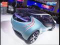 Concept car Mazda Kiyora : nouveauté Mondial auto 2008