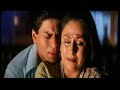 Bollywood- Love lifts us up where we belong Bollywood- Love lifts us up where we belong