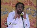 5th Majlis Topic Imam e Zamana Part 1 5th Majlis Topic Imam e Zamana Part 1