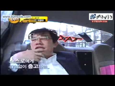 현장토크쇼택시TAXI 추석특집best - 베스트웃음! 오지호,이경규,이경실