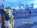 成田市タイガーピザのとら君