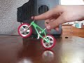 b.m.x tricks