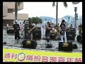 Kenix 作反 ( Cover by BLUEMOON )