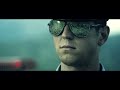 DAVID - Меня не догонишь
