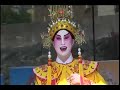 妒雨洒唐宮 1