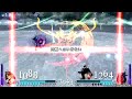 Cecil,Squall,vs