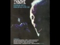 ΜΑΝΟΣ ΞΥΔΟΥΣ-ΥΠΑΡΧΟΥΝ ΧΡΥΣΟΨΑΡΑ ΕΔΩ