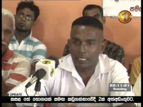 Sirasa News 10pm