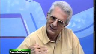 2008. Οικοπελοπόννησος. Συνάντηση με τον Παναγιώτη Δημητρά του Παρατηρητηρίου συμφωνιών Ελσίνκι