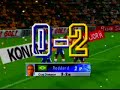 International SuperStar Soccer 2000 - GAMEPLAY