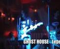 Ghost house sxima logou feat. steve vernado (2008-06-13) 1 Ghost house sxima logou feat. steve vernado (2008-06-13) 1