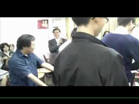See video