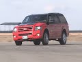 2008 Ford Expedition Funkmaster Flex Edition