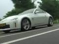 Nissan-350Z-Coupe