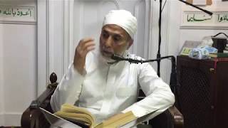 المقام - الحال