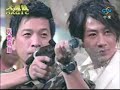 綜藝大哥大  296 第2屆 大魔競  PART6-2