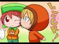 Really Short Kyle X Kenny