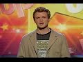 WB Superstar USA - The Final 12, Pt. 1