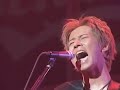 SIAM SHADE V7 -  Imagination [LIVE]
