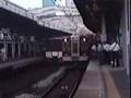 近畿日本鉄道 難波駅での車両故障