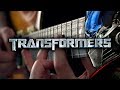 OST "Transformers" - Arrival to Earth (Guitar Cover)