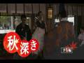 ぐるりのこと。動画14