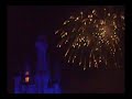 Wishes - part. 2 - 16/07/08