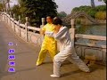 Pang Syujou (Peng Shuzao / 彭树藻) - Cham kiu (寻桥) Pang Syujou (Peng Shuzao / 彭树藻) - Cham kiu (寻桥)