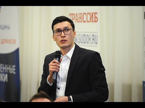 Выступление Рустама Сатышева на конференции ИД «Коммерсантъ»