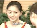 meteor garden...filipino version meteor garden...filipino version
