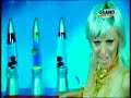 Dara BubaMara - Verno nevero