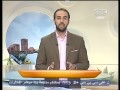 �� ����� - 17-5-2013] ��� ����� ����� Join and Follow us on : YouTube : http://www.youtube.com/cbcegypt Facebook : http://www.facebook.com/cbcegypt Instagram : http://www.instagram.com/cbcegypt G...