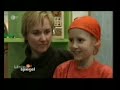 bericht-zdf.html