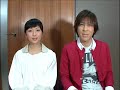 ? Flv ??up-tes?( mochida )