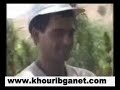 Maroc Ktema hchich part 1