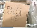 Видеоновость В Виннице налоговики изъяли алкоголя с поддельными акцизными марками почти на миллион гривен 